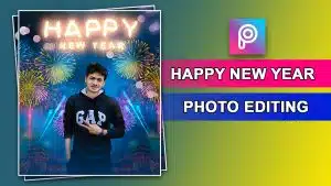 Happy new year 2023 background,Happy New Year 2022 photo Frame download ,Happy New Year 2023 Photo Editing Background, Happy new year 2023 Images,happy new year 2023 background,happy new year 2023 background hd,happy new year 2023 photo,Happy new year 2023 Images,Happy New Year 2023 pictures & Images Download Free,happy new year 2023 banner,happy new year 2023 png,